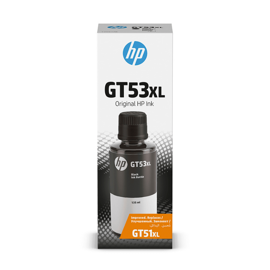 HP GT-53XL 1VV21AE Siyah Orjinal Mürekkep