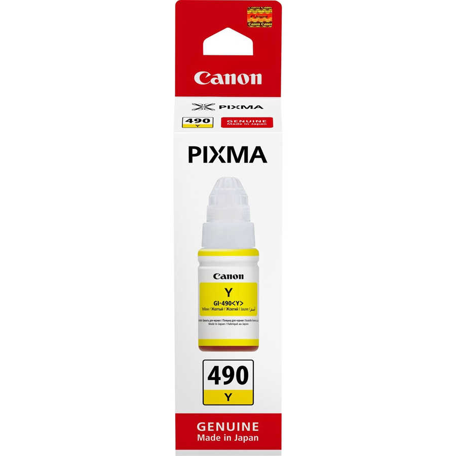Canon GI-490 (0666C001) Sarı Orjinal Mürekkep