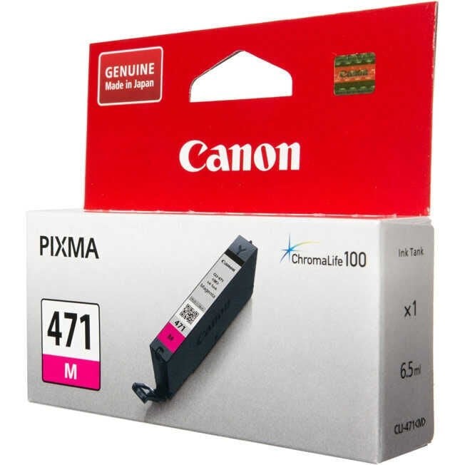Canon CLI-471M 0402C001AA Kırmızı Orjinal Kartuş