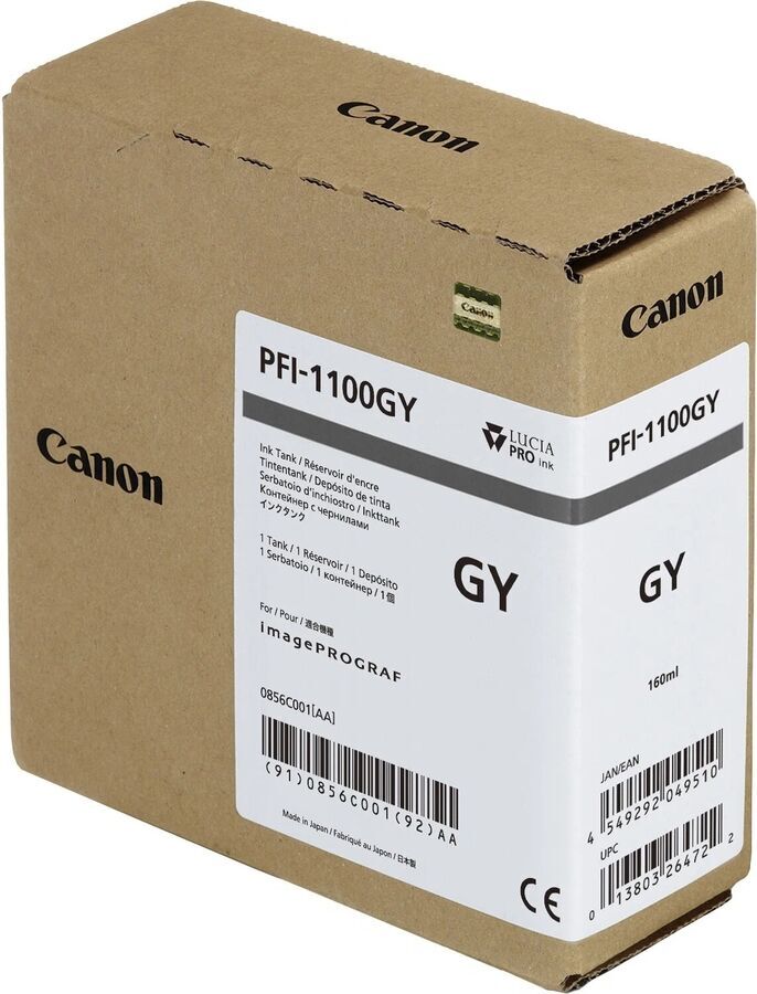 Canon PFI-1100GY 0856C001 Gri Orjinal Mürekkep Kartuş