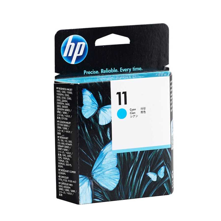 HP 11 C4811A Mavi Orjinal Baskı Kafası