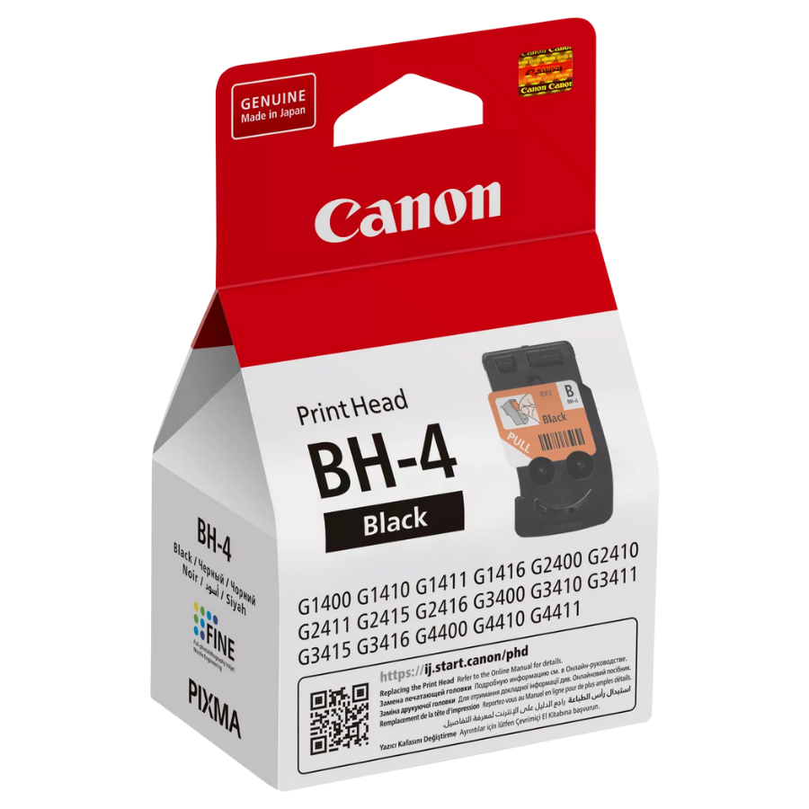 Canon BH-4 (0691C002) Siyah Orjinal Baskı Kafası