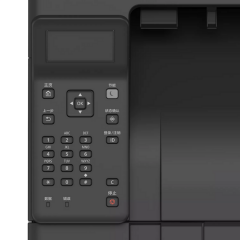 Canon i-Sensys LBP243DW (5952C013) Wi-Fi A4 Dubleks Mono Lazer Yazıcı