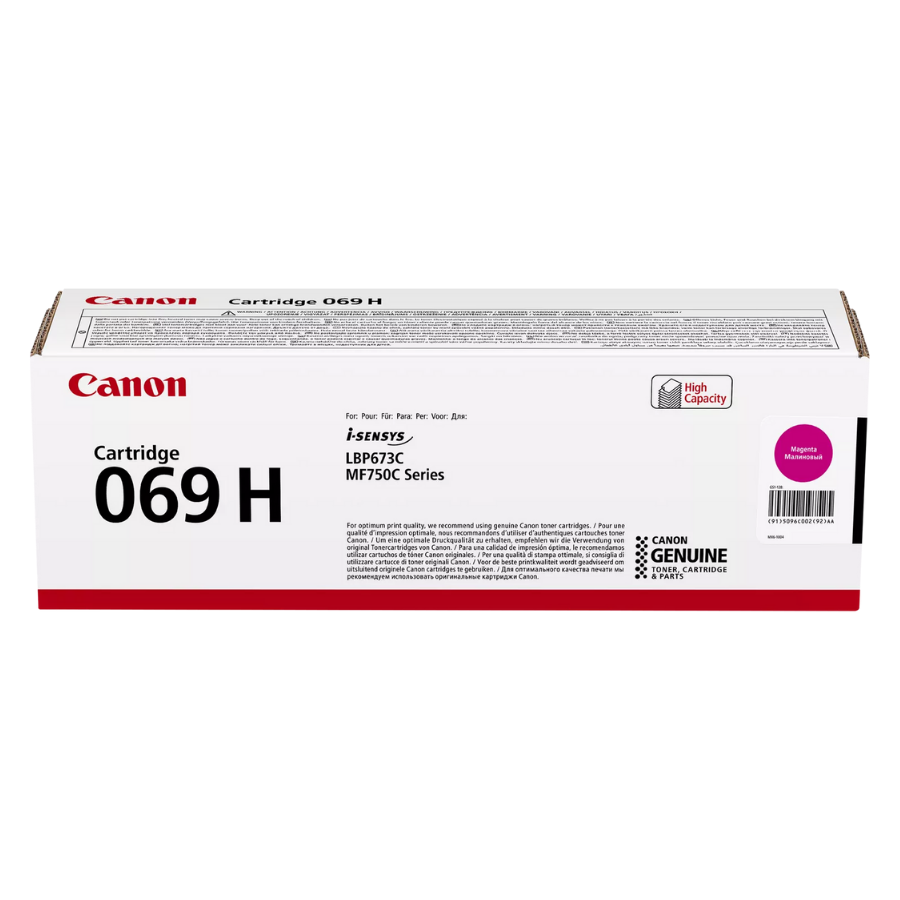 Canon CRG-069H (5096C002) Kırmızı Orjinal Toner Yüksek Kapasite