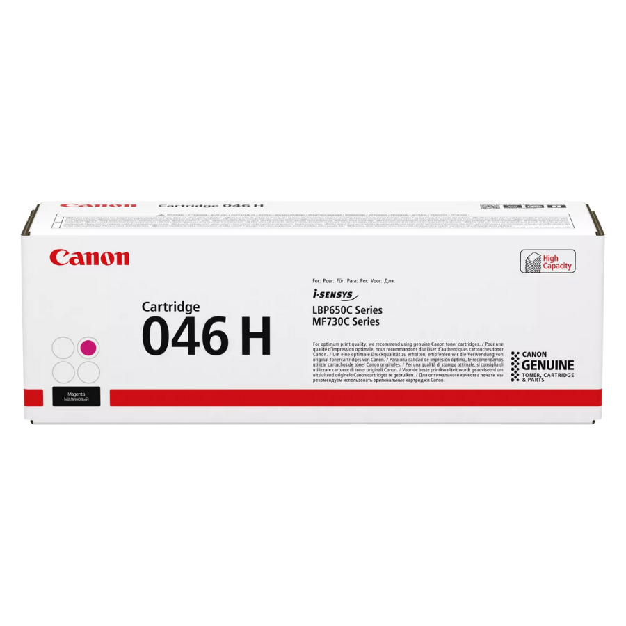 Canon CRG-046H (1252C002) Kırmızı Orjinal Toner Yüksek Kapasite