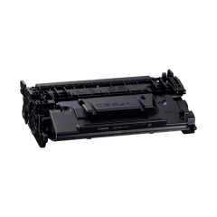 Canon CRG-070H (5640C002) Siyah Orjinal Toner Yüksek Kapasite