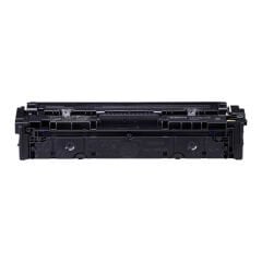 Canon CRG-075 (6362C002) Sarı Orjinal Toner