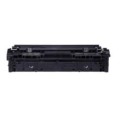 Canon CRG-075H (6369C002) Siyah Orjinal Toner Yüksek Kapasite