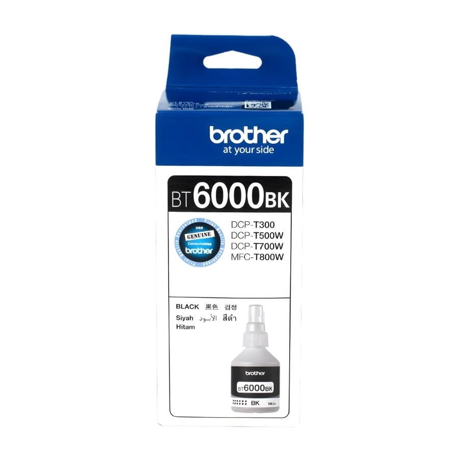 Brother BT6000BK Siyah Orjinal Mürekkep