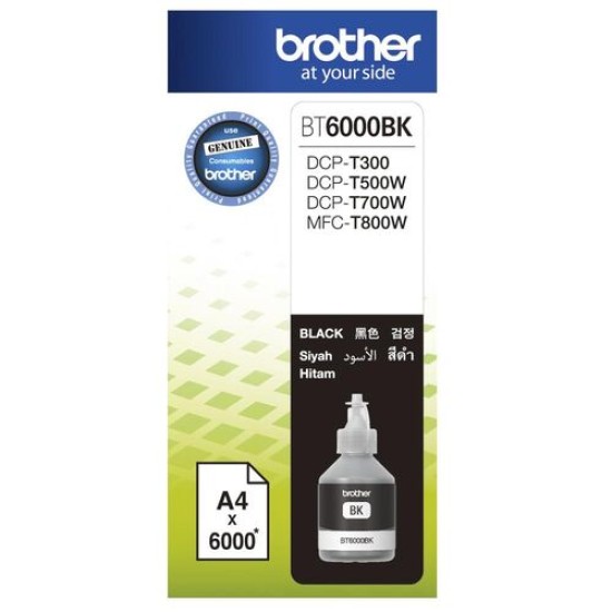 Brother BT6000BK Siyah Orjinal Mürekkep Kartıuş - DCP-T300 / DCP-T500W T12564 Brother BT6000BK Siyah Orjinal Mürekkep Kartıuş - DCP-T300 / DCP-T500W T12564
