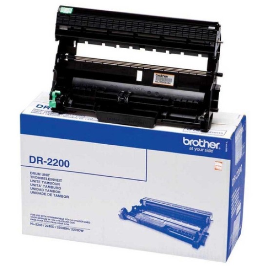 Brother DR-2200 Orjinal Drum Ünitesi - DCP-7065 / HL-2130 T6404 Brother DR-2200 Orjinal Drum Ünitesi - DCP-7065 / HL-2130 T6404