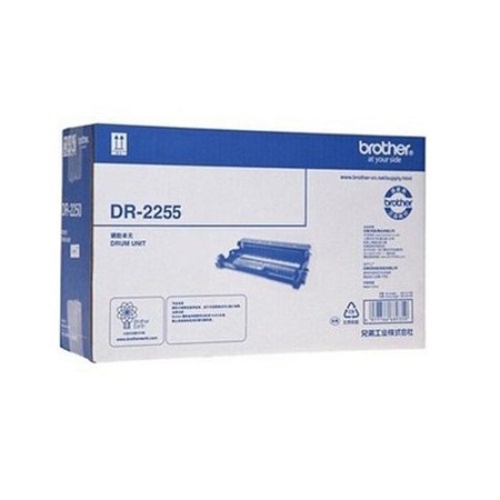 Brother DR-2255 Drum Ünitesi - DCP-7065 / HL-2130 T3392 Brother DR-2255 Drum Ünitesi - DCP-7065 / HL-2130 T3392