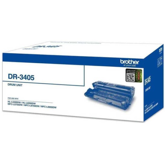 Brother DR-3405 Orjinal Drum Ünitesi - DCP-L5500D / DCP-L5500DN Brother DR-3405 Orjinal Drum Ünitesi - DCP-L5500D / DCP-L5500DN