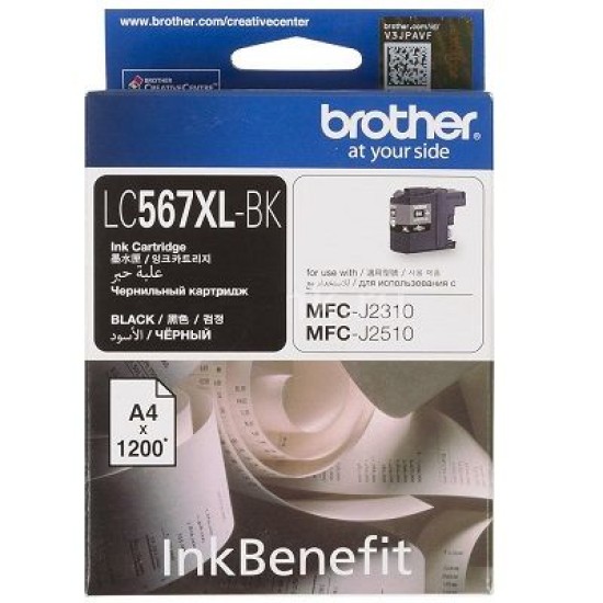 Brother LC567XL BK Siyah Orjinal Kartuş - MFC-J2310 / MFC-J2510 T7346 Brother LC567XL BK Siyah Orjinal Kartuş - MFC-J2310 / MFC-J2510 T7346