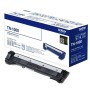 Brother TN-1000 Siyah Orjinal Toner - HL-1110 / DCP-1510
