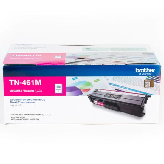 Brother TN-461M Kırmızı Orjinal Toner - MFC-L8690CDW / L8900CDW T14684 Brother TN-461M Kırmızı Orjinal Toner - MFC-L8690CDW / L8900CDW T14684