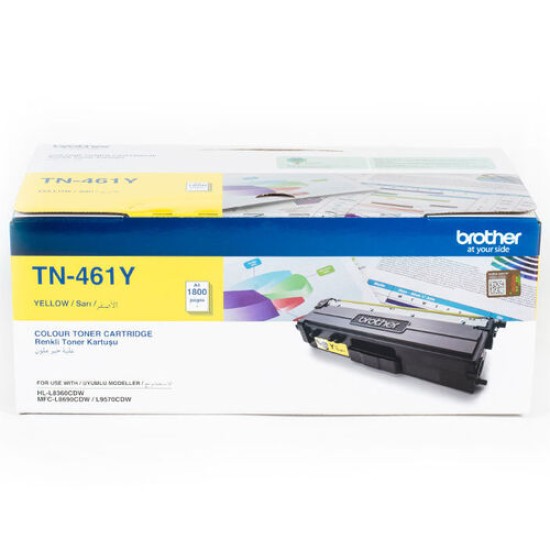 Brother TN-461Y Sarı Orjinal Toner - MFC-L8690CDW / L8900CDW T14685 Brother TN-461Y Sarı Orjinal Toner - MFC-L8690CDW / L8900CDW T14685
