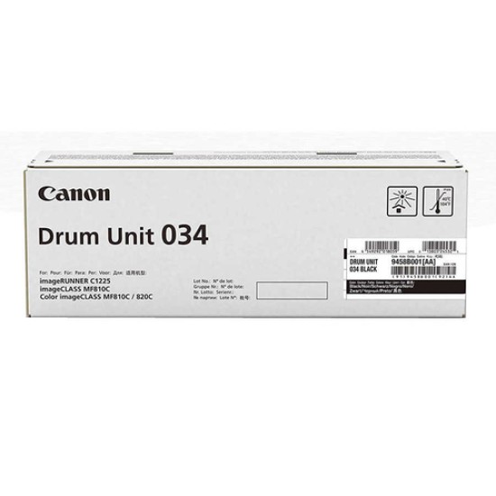 Canon 034 9458B001 Siyah Orjinal Drum Ünitesi - C1225