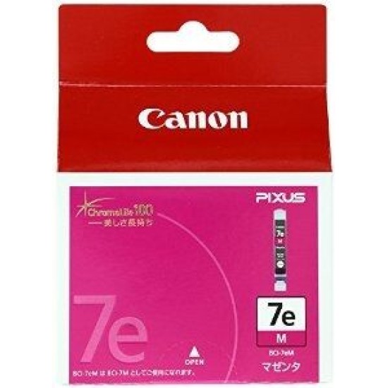 Canon BCI-7EM 0366B001 Kırmızı Orjinal Kartuş - IP4200 / IP4300 T1831 Canon BCI-7EM 0366B001 Kırmızı Orjinal Kartuş - IP4200 / IP4300 T1831