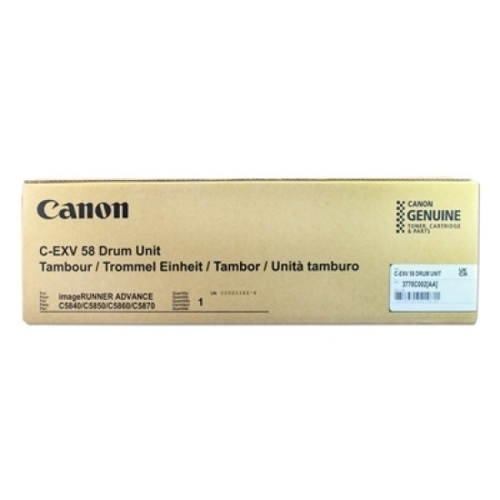 Canon C-EXV 58 3770C002 Orjinal Drum Ünitesi - DX C5840i Canon C-EXV 58 3770C002 Orjinal Drum Ünitesi - DX C5840i
