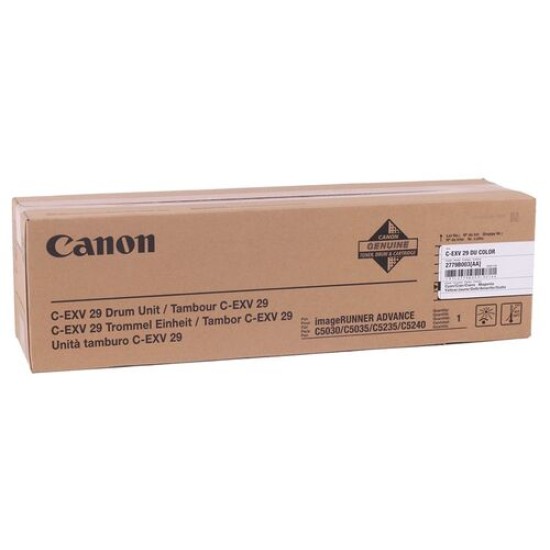 Canon C-EXV29 2779B003 Renkli Orjinal Drum Ünitesi - IR-C5030 / IR-C5035 T12495 Canon C-EXV29 2779B003 Renkli Orjinal Drum Ünitesi - IR-C5030 / IR-C5035 T12495
