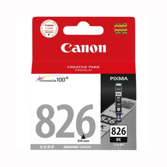 Canon CLI-826BK Siyah Orjinal Kartuş - iP4880 / iP4980 Canon CLI-826BK Siyah Orjinal Kartuş - iP4880 / iP4980