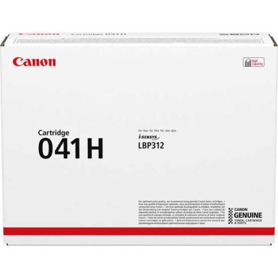 Canon CRG-041H 0453C002 Siyah Orjinal Toner Yüksek Kapasite - LBP312dn T13313 Canon CRG-041H 0453C002 Siyah Orjinal Toner Yüksek Kapasite - LBP312dn T13313