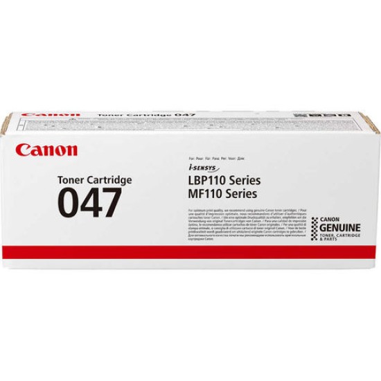 Canon CRG-047 2164C002 Siyah Orjinal Toner - LBP112 / LBP113 T12099