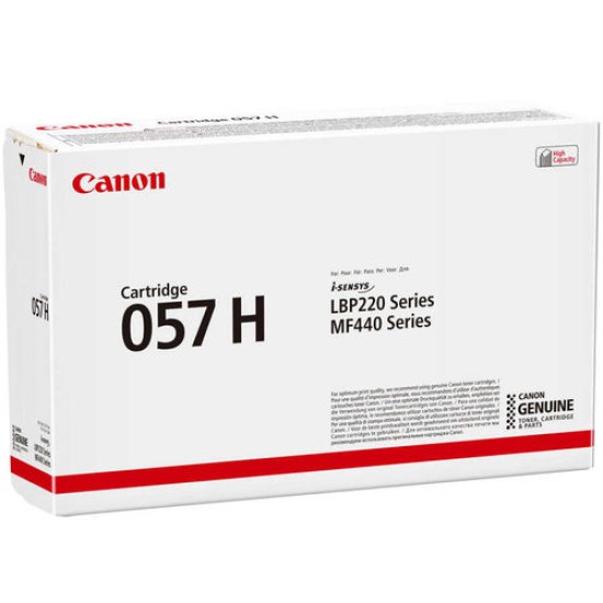 Canon CRG-057H 3010C002 Siyah Orjinal Toner - LBP223 / LBP226 T12184 Canon CRG-057H 3010C002 Siyah Orjinal Toner - LBP223 / LBP226 T12184