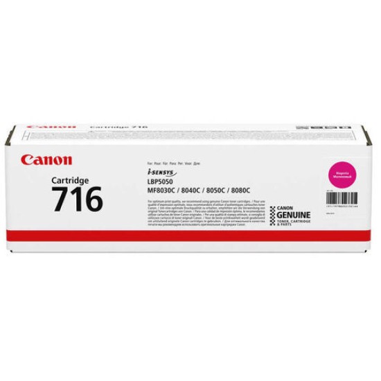 Canon CRG-716M 1978B002 Kırmızı Orjinal Toner - LBP5050 / MF8030Cn T5326 Canon CRG-716M 1978B002 Kırmızı Orjinal Toner - LBP5050 / MF8030Cn T5326