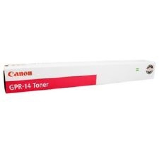 Canon GPR-14 C-EXV10 8651A003 Kırmızı Orjinal Toner - IR-C5800 / C5870 /C6800 T3194
