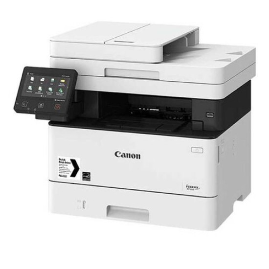 Canon MFP-MF428X 2222C027AA Tarayıcı + Fotokopi + Faks Mono Çok Fonksiyonlu Lazer Yazıcı T13156 Canon MFP-MF428X 2222C027AA Tarayıcı + Fotokopi + Faks Mono Çok Fonksiyonlu Lazer Yazıcı T13156