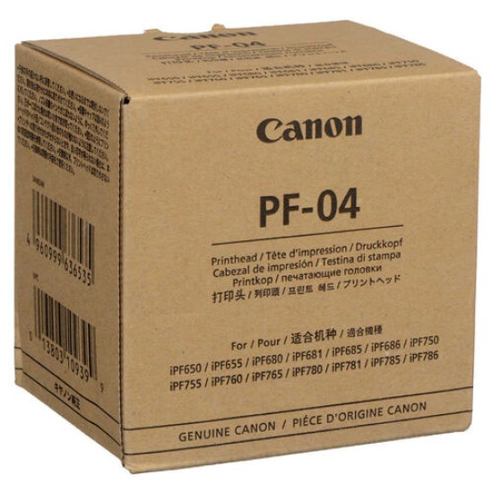 Canon PF-04 3630B001 Orjinal Baskı Kafası - IPF-650 / IPF-670 T12682 Canon PF-04 3630B001 Orjinal Baskı Kafası - IPF-650 / IPF-670 T12682