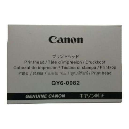 Canon QY6-0082 Kafa Kartuşu - İX7000 / MX7600 T2565 Canon QY6-0082 Kafa Kartuşu - İX7000 / MX7600 T2565