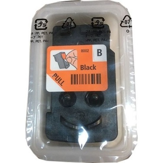 Canon QY6-8002 Siyah Orjinal Baskı Kafası - G1400 / G2400 T1567 Canon QY6-8002 Siyah Orjinal Baskı Kafası - G1400 / G2400 T1567