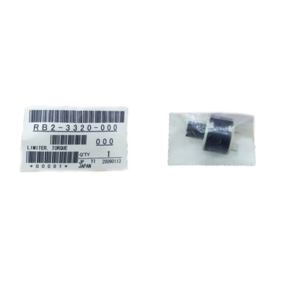 Canon RB2-3320-000 Torque Limiter - IR 1600 T11123 Canon RB2-3320-000 Torque Limiter - IR 1600 T11123