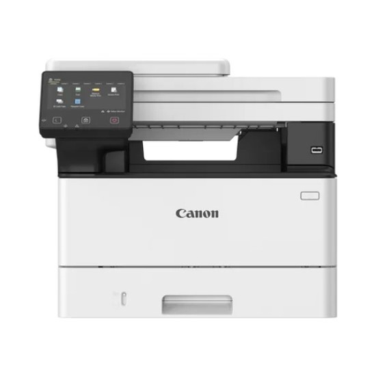 Canon i-SENSYS MF463dw 5951C008AA Wi-Fi + Tarayıcı + Fotokopi Çok Fonksiyonlu Mono Lazer Yazıcı Canon i-SENSYS MF463dw 5951C008AA Wi-Fi + Tarayıcı + Fotokopi Çok Fonksiyonlu Mono Lazer Yazıcı