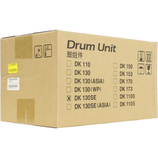 Epson 1507516 Siyah Orjinal Photoconductor / Drum Ünitesi - M2000DN