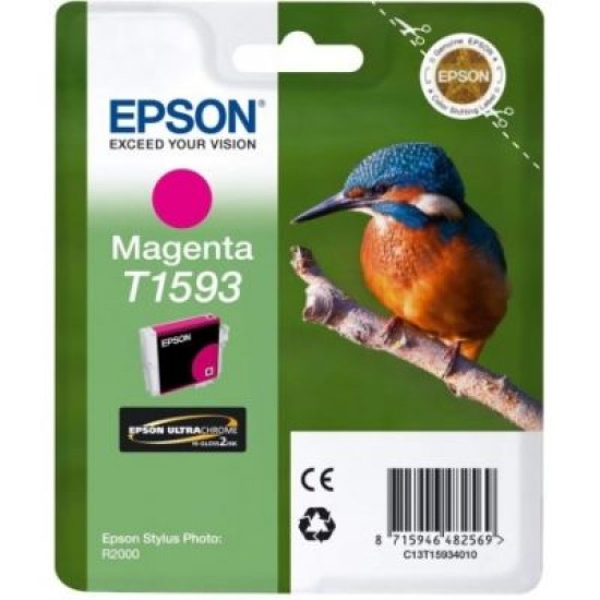 Epson C13T15934010 T1593 Kırmızı Orjinal Kartuş - Stylus Photo R2000 T1441 Epson C13T15934010 T1593 Kırmızı Orjinal Kartuş - Stylus Photo R2000 T1441
