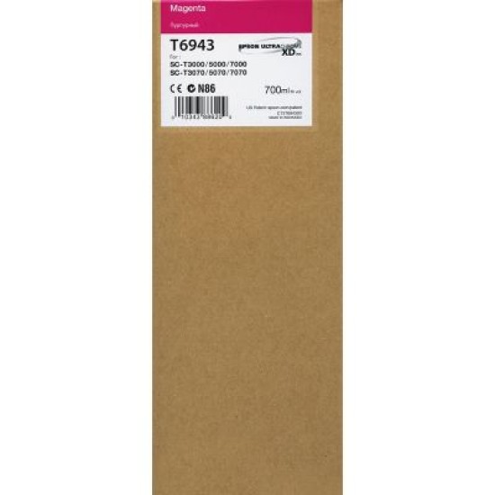 Epson C13T694300 T6943 Kırmızı Orjinal Kartuş - SC-T3000 T2389 Epson C13T694300 T6943 Kırmızı Orjinal Kartuş - SC-T3000 T2389