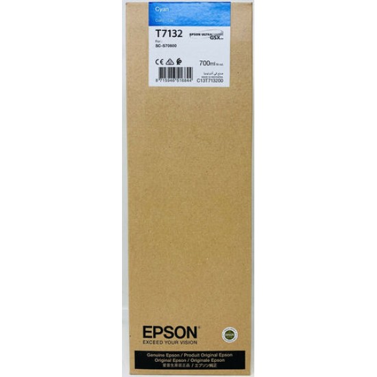 Epson C13T713200 T7132 Mavi Orjinal Kartuş - SureColor S70600 T1676 Epson C13T713200 T7132 Mavi Orjinal Kartuş - SureColor S70600 T1676