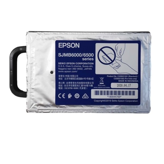 Epson C33S021501 Orjinal Atık Kutusu - C6000 / C6500 Epson C33S021501 Orjinal Atık Kutusu - C6000 / C6500