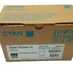 Gestetner 885413 DSc38 Mavi Orjinal Toner - CL7000 / CL 7100 T14753 Gestetner 885413 DSc38 Mavi Orjinal Toner - CL7000 / CL 7100 T14753