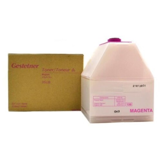 Gestetner 888060 Kırmızı Orjinal Toner - DSC-38 / DSC-38D T14759 Gestetner 888060 Kırmızı Orjinal Toner - DSC-38 / DSC-38D T14759