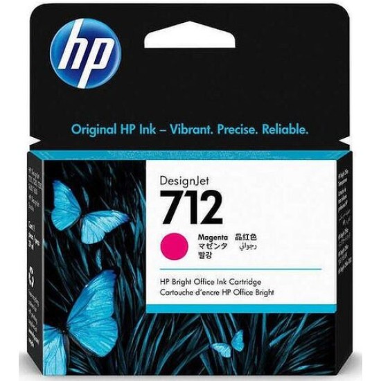 HP 3ED68A 712 Kırmızı Orjinal Kartuş - DesignJet T650 T15055