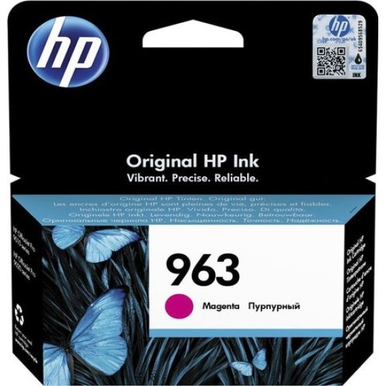 HP 3JA24AE 963 Kırmızı Orjinal Kartuş - OfficeJet Pro 9010 T11257 HP 3JA24AE 963 Kırmızı Orjinal Kartuş - OfficeJet Pro 9010 T11257