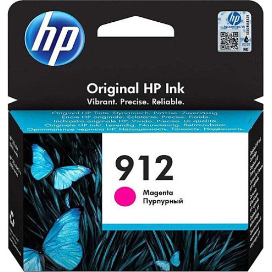 HP 3YL78AE 912 Kırmızı Orjinal Kartuş - OfficeJet Pro 8012 / 8013 T11274 HP 3YL78AE 912 Kırmızı Orjinal Kartuş - OfficeJet Pro 8012 / 8013 T11274