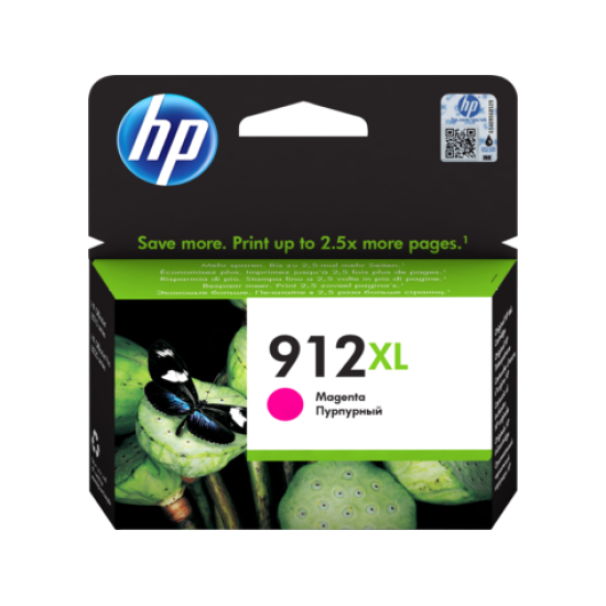 HP 3YL82AE 912XL Kırmızı Orjinal Kartuş - OfficeJet Pro 8012 / 8013 T11278 HP 3YL82AE 912XL Kırmızı Orjinal Kartuş - OfficeJet Pro 8012 / 8013 T11278