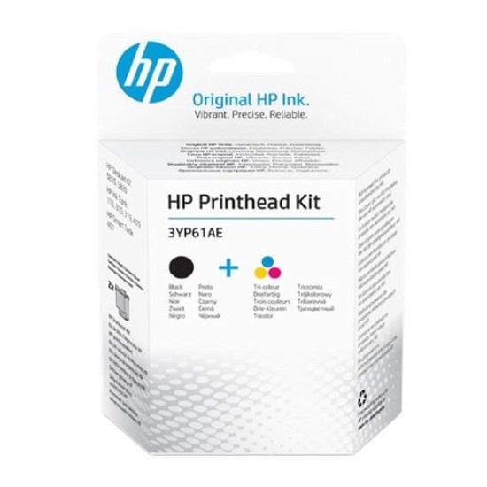 HP 3YP61AE Renkli / Siyah Orjinal Baskı Kafası Kiti - Inkjet 415 / 315 T12939 HP 3YP61AE Renkli / Siyah Orjinal Baskı Kafası Kiti - Inkjet 415 / 315 T12939