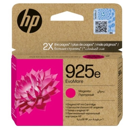 HP 4K0W1PE 925E Kırmızı Orjinal Kartuş - Pro 8123 HP 4K0W1PE 925E Kırmızı Orjinal Kartuş - Pro 8123